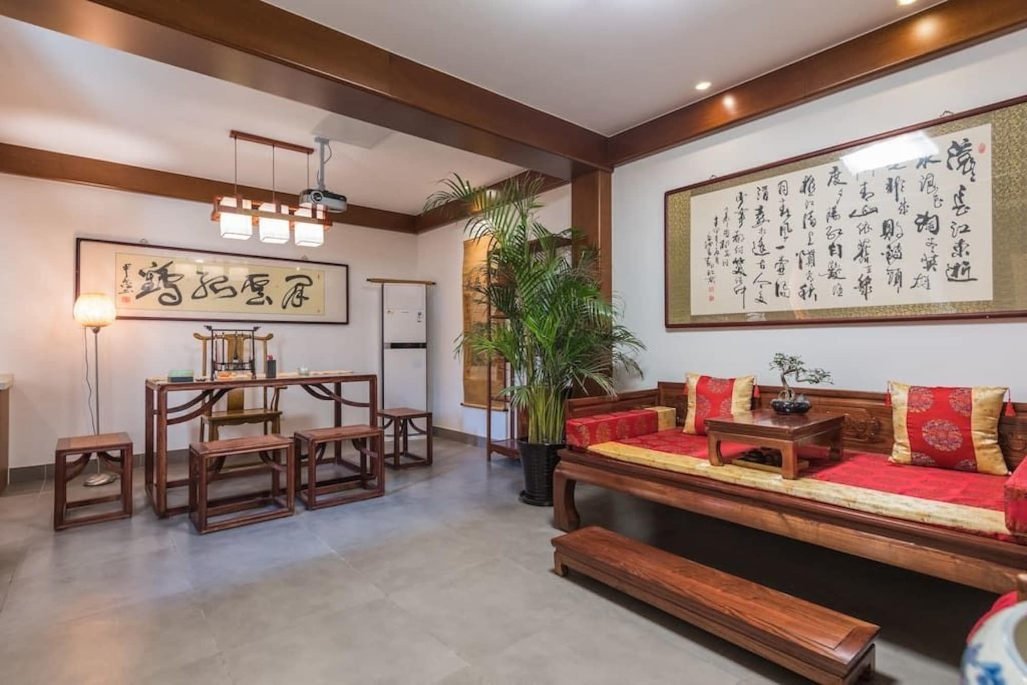 Habitat Quadrangle - Yu Ge Hutong